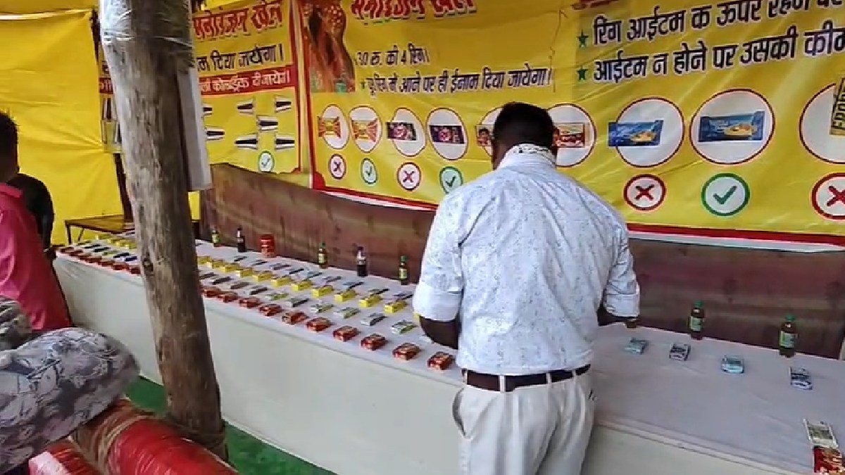 भरथना की नुमाइश में ‘छल्ला डालो, इनाम पाओ’ के नाम पर ठगी का आरोप